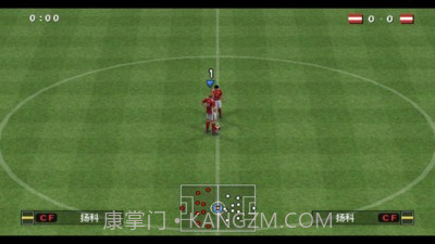 实况足球2016欧洲杯截图2