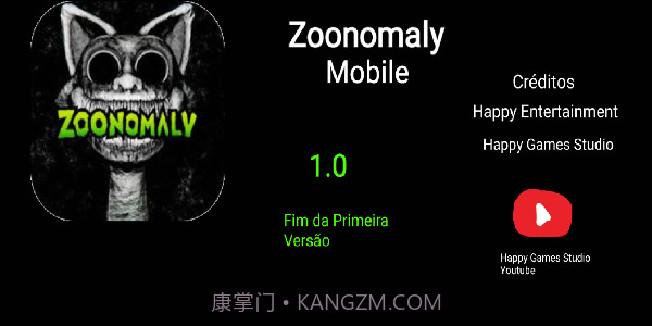 畸形动物园正式版截图1