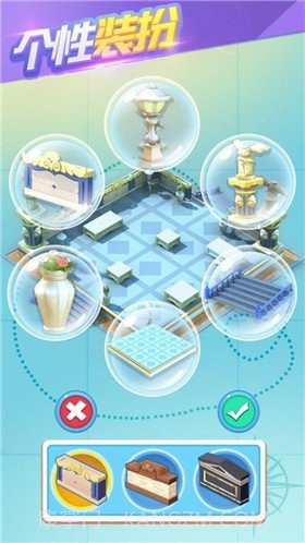 我的大中华博物馆无实名版截图1