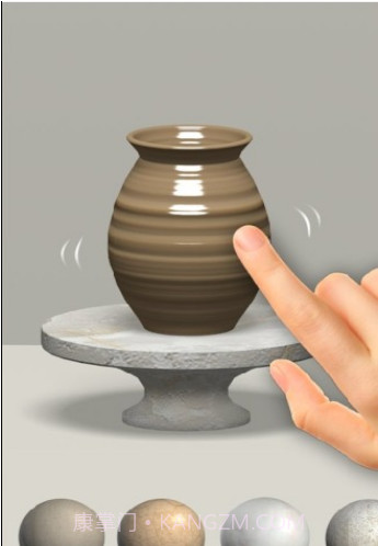 陶艺3D正版截图2