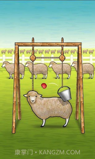 害羞的小羊截图1