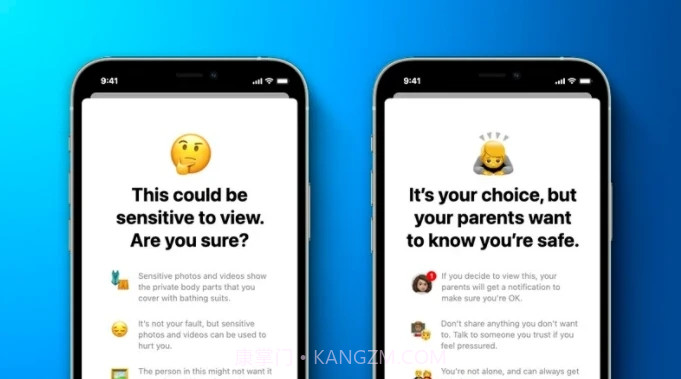 iOS15正式版描述文件截图1 iOS15正式版描述文件截图1