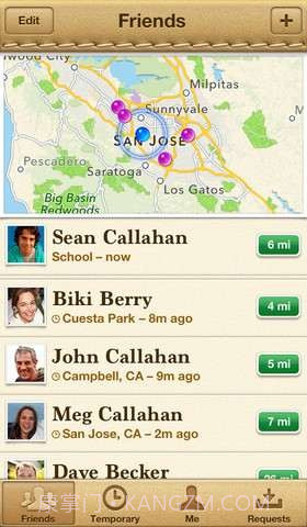 查找我的朋友截图1