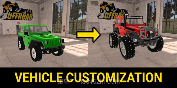 真实的越野赛车截图3