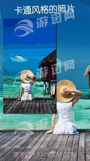 卡通素描相机截图4 卡通素描相机截图4