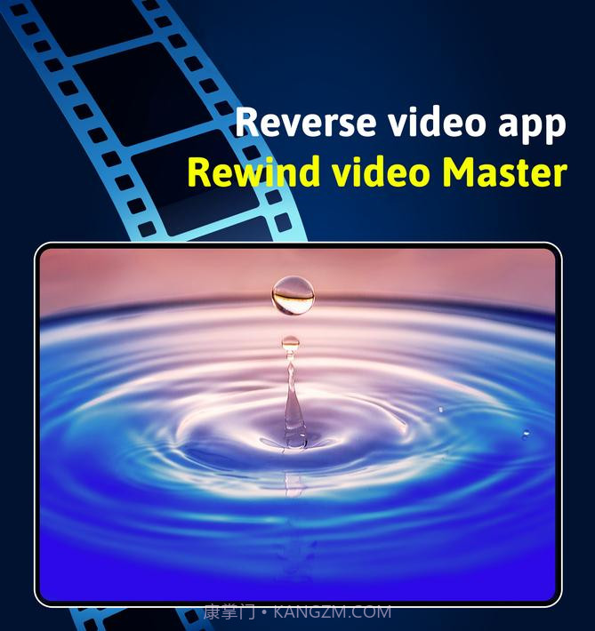 倒车影像大师截图4