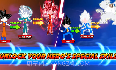 火柴人龙珠对决全角色截图3 火柴人龙珠对决全角色截图3