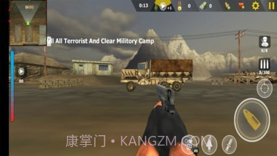 皇牌绝地战队截图2