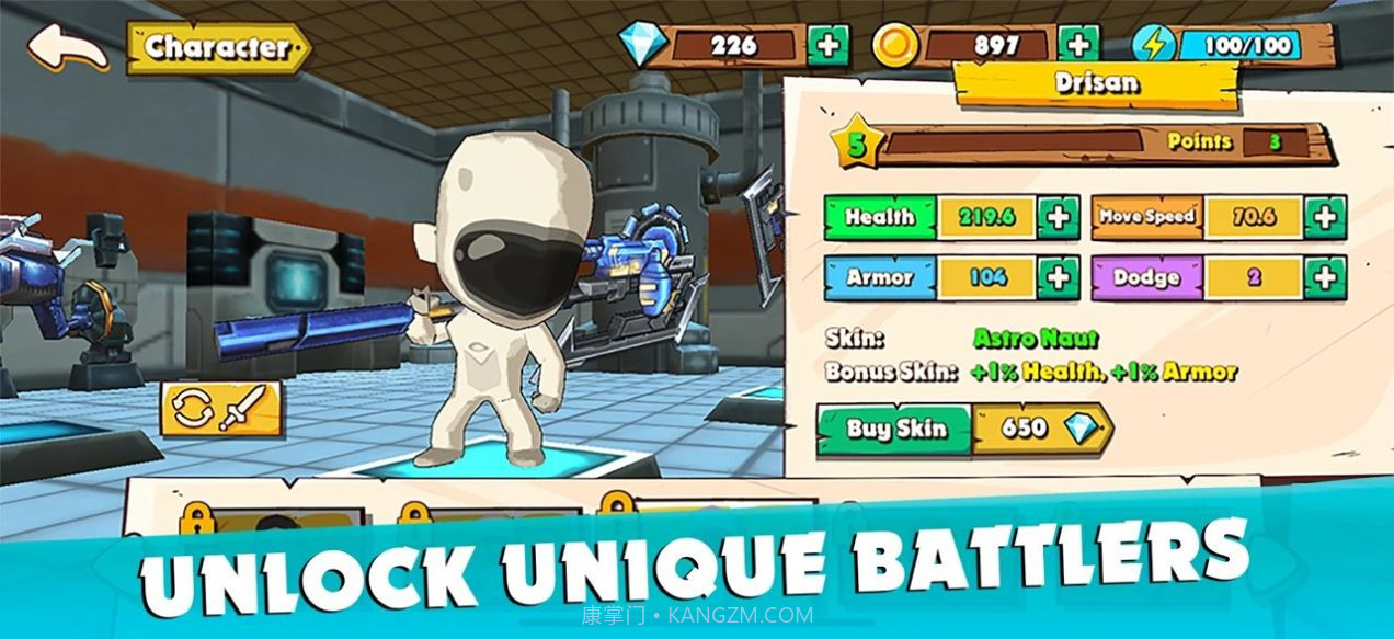 口袋皇家截图2 口袋皇家截图2