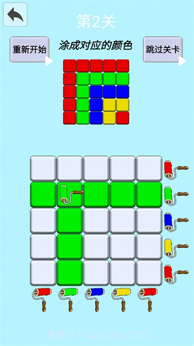 钻石涂色画截图1 钻石涂色画截图1