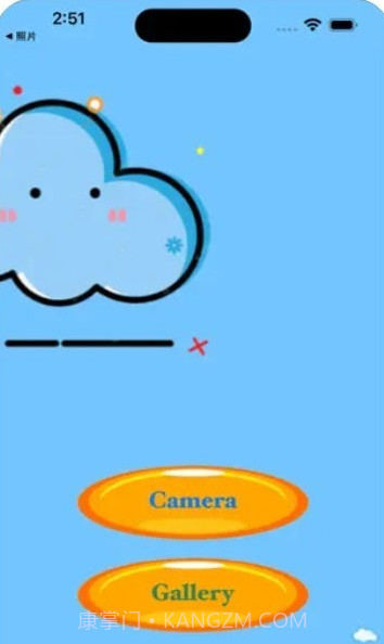 绚丽相机截图1 绚丽相机截图1