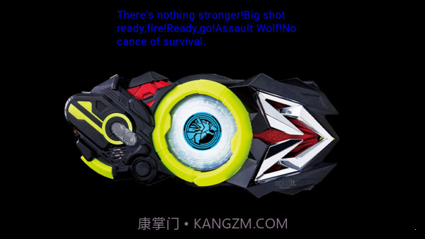 假面骑士驱动器模拟器截图2 假面骑士驱动器模拟器截图2