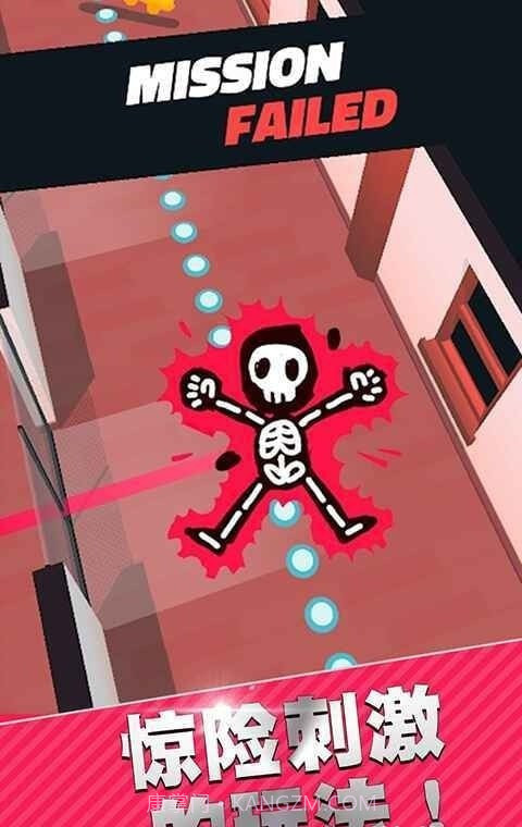 雪域特工截图4 雪域特工截图4