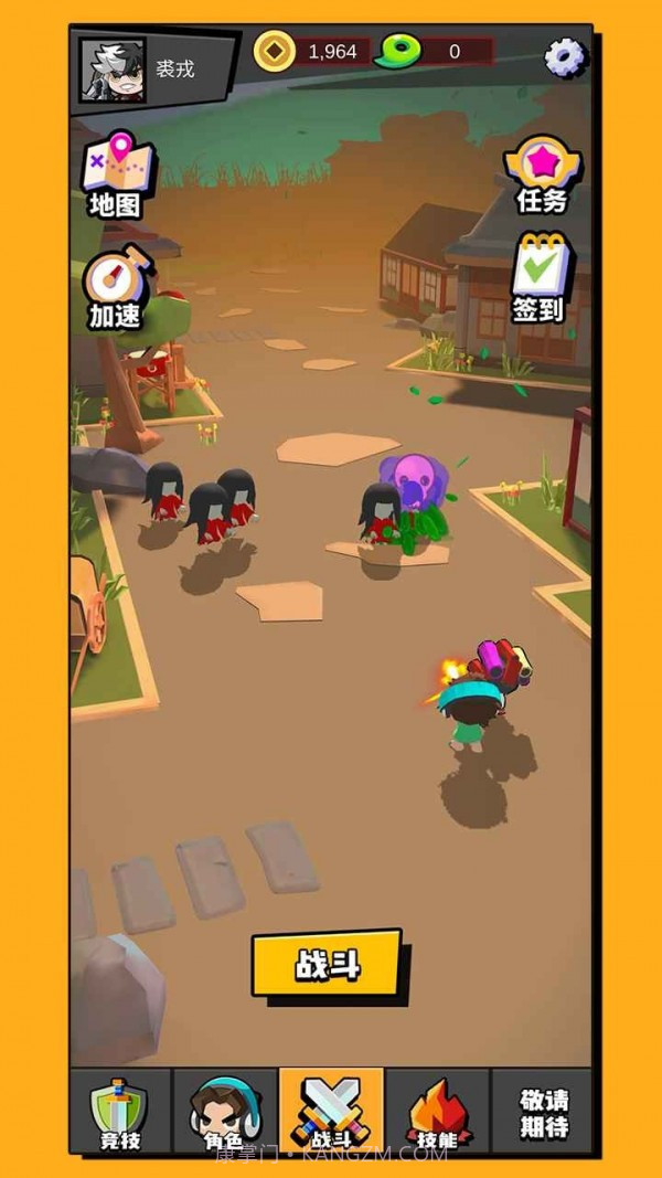 无尽乱斗截图1 无尽乱斗截图1