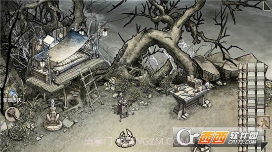 天黑求生从小木屋开始签到最新版截图3 天黑求生从小木屋开始签到最新版截图3