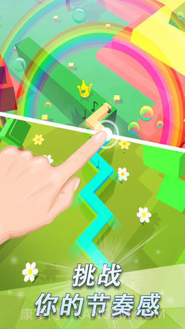 跳舞的线饭制(ZLine)截图2 跳舞的线饭制(ZLine)截图2