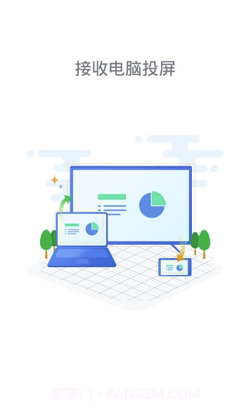 瓷都调解(纠纷调解服务)手机版截图4