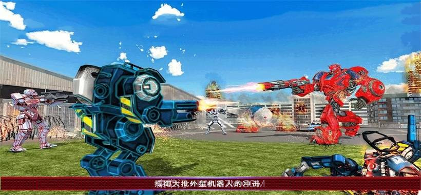 超级闪电英雄截图2 超级闪电英雄截图2