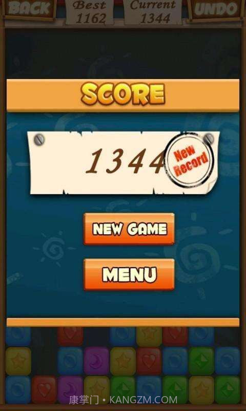 彩虹宝石大作战截图2