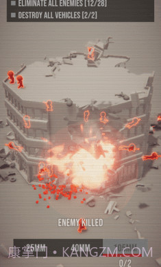 基础进攻截图3 基础进攻截图3