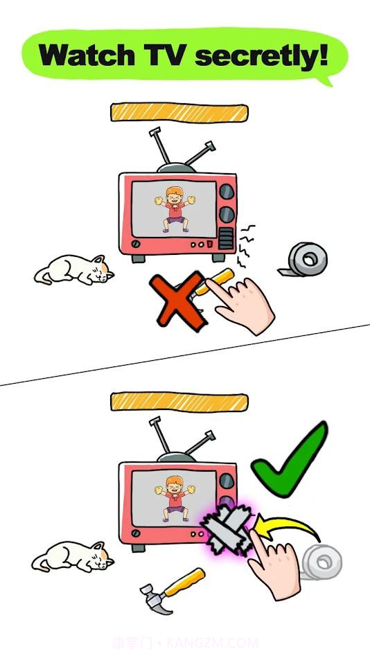 大脑益智大师截图1 大脑益智大师截图1