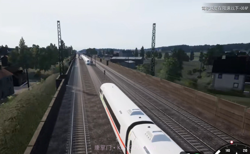 高铁模拟器截图4