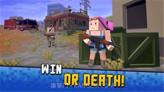 像素皇牌之枪截图2