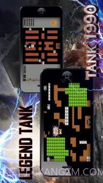 Classic Tank 1990截图3