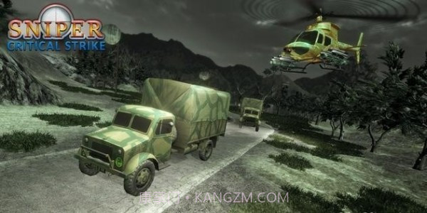 狙击手暴击截图3