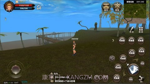 凯旋手游截图2 凯旋手游截图2