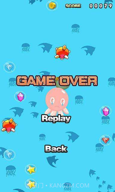 深海寻宝记截图2 深海寻宝记截图2