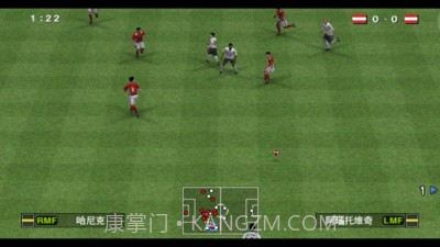 实况足球2016欧洲杯截图3