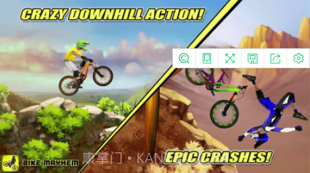 自行车大混乱截图3 自行车大混乱截图3