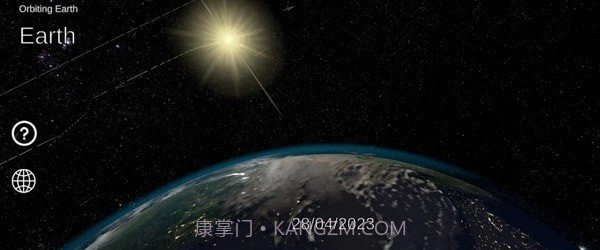 太阳系模拟器截图4