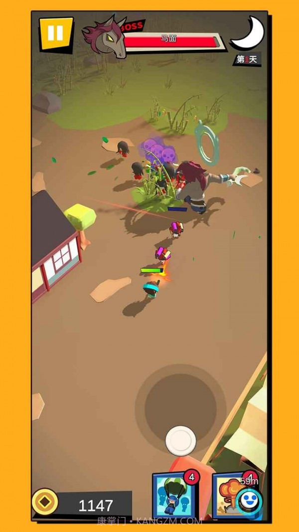 无尽乱斗截图2 无尽乱斗截图2