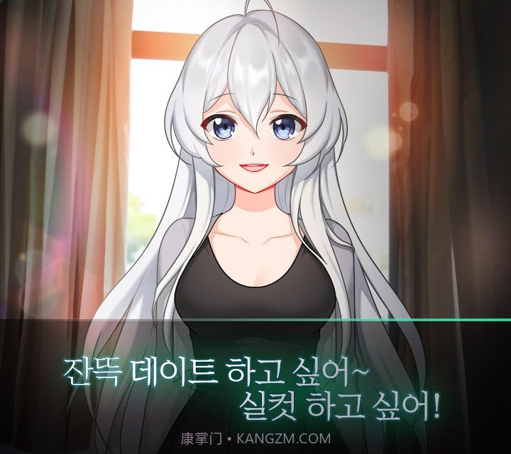 病嬌女友如此恐怖截图4