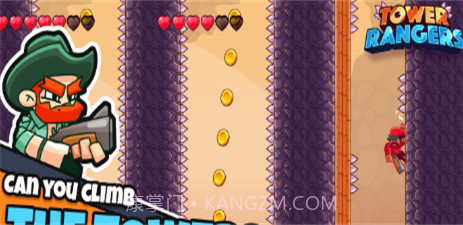 塔楼突击队截图3 塔楼突击队截图3