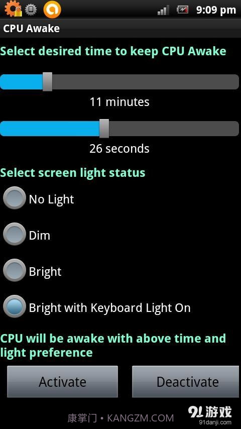 CPU Awake截图2 CPU Awake截图2