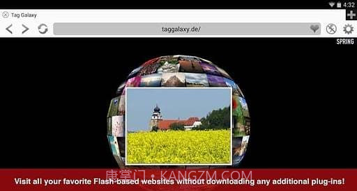 Photon浏览器截图1 Photon浏览器截图1