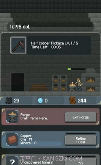 塞班超级矿工截图1 塞班超级矿工截图1