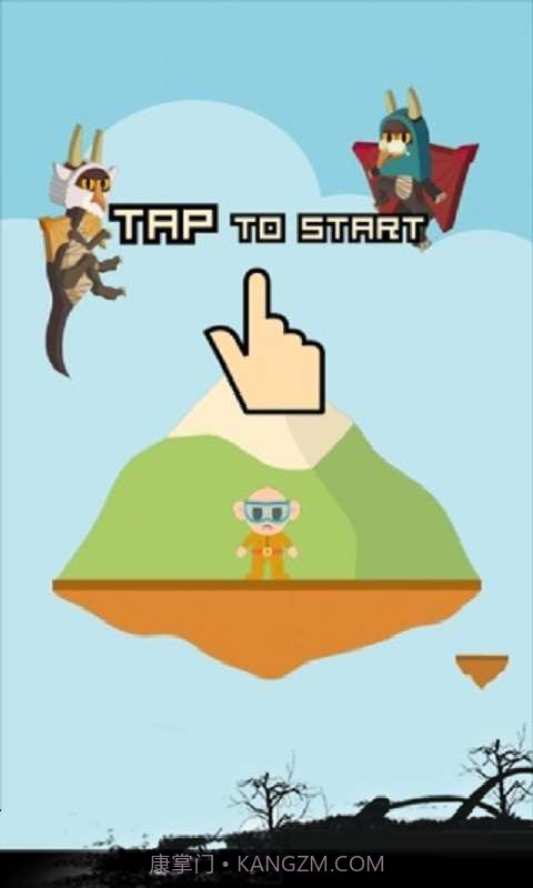 暴走的恐龙截图4