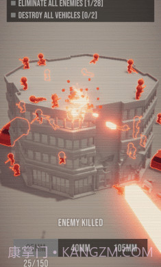 基础进攻截图4 基础进攻截图4