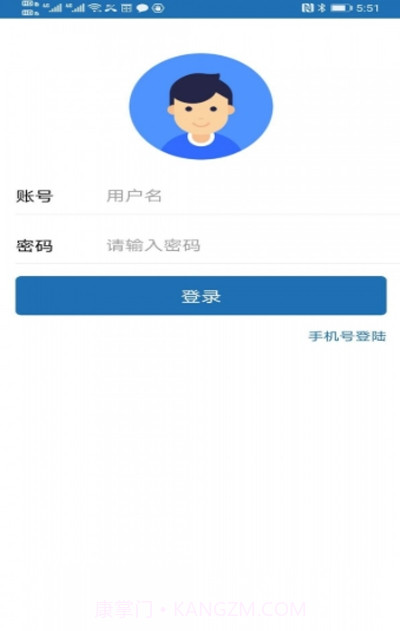 阿雷达最新版截图2
