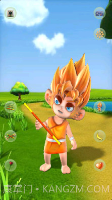 Talking Monkey Boy截图3 Talking Monkey Boy截图3