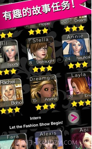 style me girl汉化版截图4 style me girl汉化版截图4