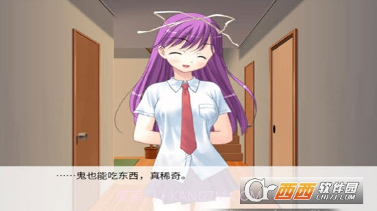 因为是清明节所以鬼很萌截图2