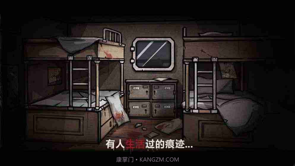 诡案实录截图1 诡案实录截图1
