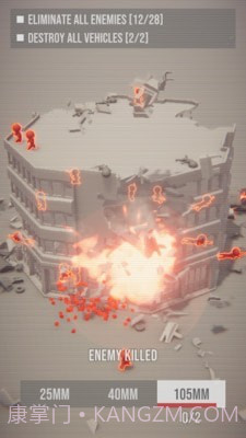 毁灭吧斗兽场截图4