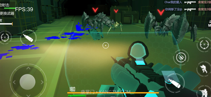 星际战争战地前线截图2