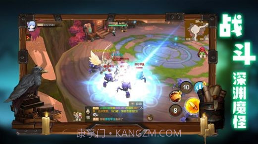 猪头人联盟截图1 猪头人联盟截图1